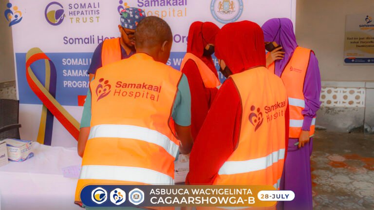 Somali Hepatitis Trust, Samakaal Hospital, and Ministry of Health Conduct 1,000 Subsidized Screenings and free 1000 people Hepatitis B Vaccinations on World Hepatitis Day 2025