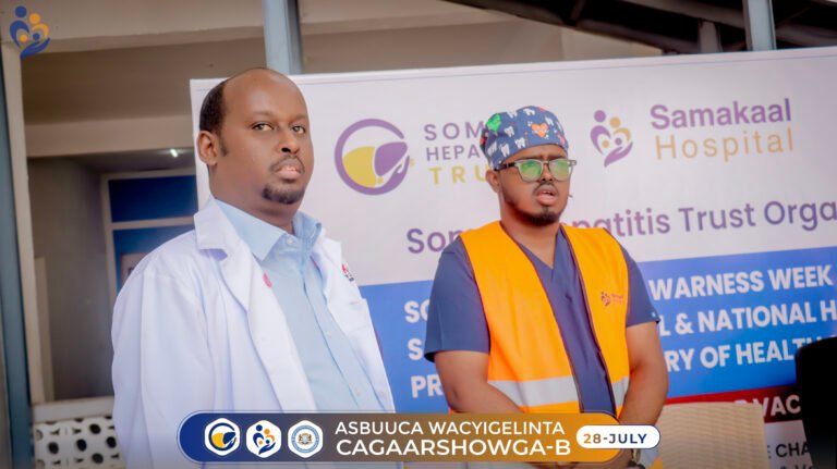 Somali Hepatitis Trust Brings subsidized Screening and free Vaccination to the Community on World Hepatitis Day 2025